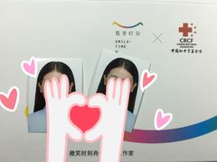 -微笑时刻照相馆·企业合影·商务外拍(北京五道口店)
