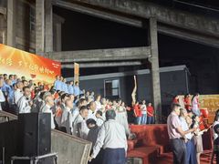 -半岛1919创意园区