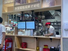 -喜家德虾仁水饺(华强天虹店)