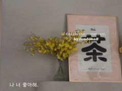 -WOKKA by艮上(中海环宇荟店)
