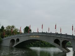 -西安汉城湖景区