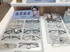 -无界眼镜MaxLess(南翔印象城店)