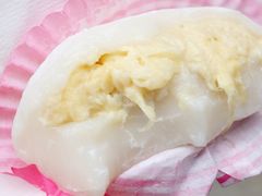 -澳门长洲糯米糍(柯打苏沙街店)