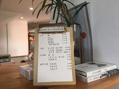 -猫里有甜