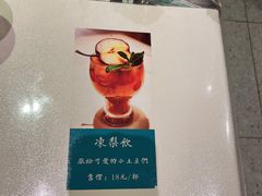 -MIO弥欧洋房西餐厅(中央大街店)