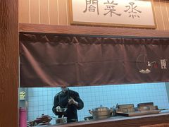 -顾乡私房菜(金沙天街店)