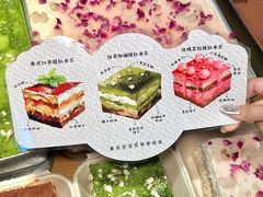 -生如夏花泰式火锅(西村黑金店)