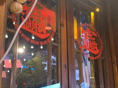 -富正毅三下锅·湘西韵味(天门山索道店)