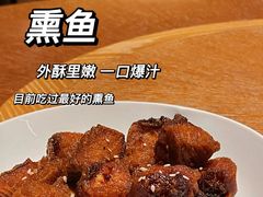-宁波柏悦酒店·钱湖渔港
