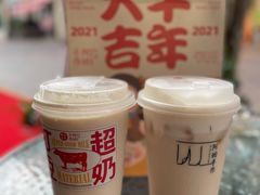 -阿嬷手作(南宁青秀万达店)