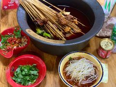 串串香-冒椒火辣(奎星楼街店)