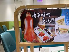 -紫光园(吕家营店)