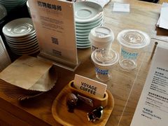 -VOYAGE COFFEE(北锣鼓巷店)