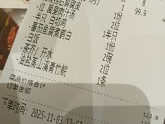 -稻香酒家·35年老字号(侨光店)