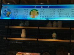 -御池园(顾村公园店)