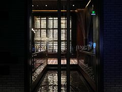 -Jing Bar 井酒吧