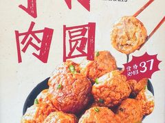 -湖锦酒楼·旗舰店(三阳总店)