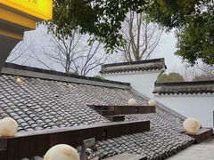 -日出青木·杭帮菜名店