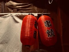 -福烤锦花(长乐路店)