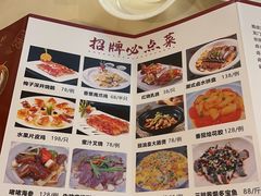-广州粤大金融城国际酒店