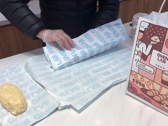 -司乎·日式鲜吐司(诸暨万风新天地店)