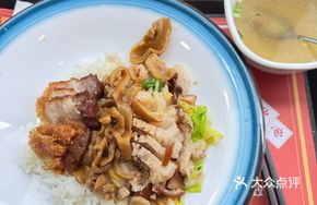 Pork Trotter, Intestine, and Belly Pork Trio