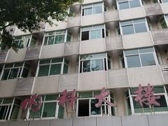 -广州市红十字会医院(总院)