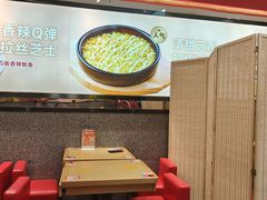 -朴大叔拌饭(广州花城汇店)