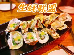 -烧蠔帮·生蚝海鲜牌档(观海店)