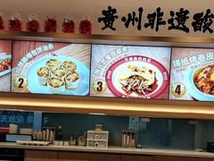 -丝恋丝娃娃(小河海纳店)