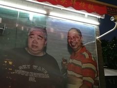 -黄连大头华烧鹅店(大良店)