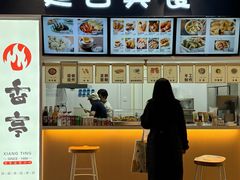 -東門韩国传统烤肉·韩国料理(银座直营店)