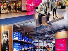 -王府井奥莱临潼小镇(临潼店)