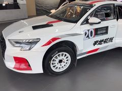 -金港秋名山·双层卡丁车场