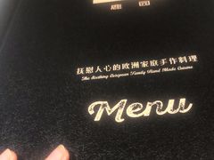 -Deer Park鹿园西餐(仁恒置地广场店)