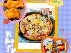 -必胜客(远大路店)