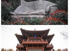 -九里湖国家湿地公园