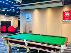 -云顶桌球棋牌俱乐部(长楹天街店)