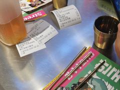 -金再喜韩国大排档(全国总店)