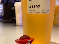 -喜茶(上海正大广场店)
