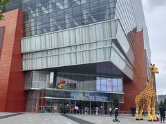 -上海乐高探索中心
