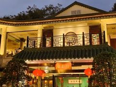 -侨美·唐荔园·40年地道粤菜