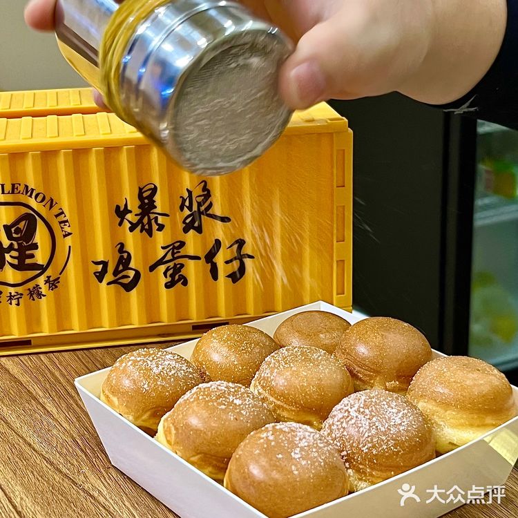 在广州!拜托!放在整个鸡蛋仔届是相当炸裂‼