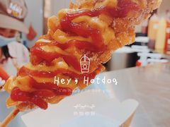 -青春米热狗