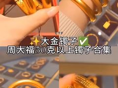 -盐城大有境(解放南路店)