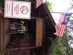 东姑阿都拉曼海洋公园-东姑阿都拉曼海洋公园