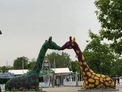 -西安秦岭野生动物园