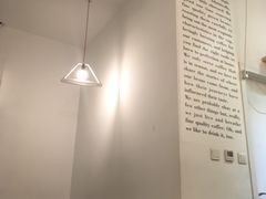 大堂-COFFEE HOLIC(朝外SOHO店)