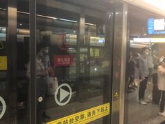 -红土地(地铁站)