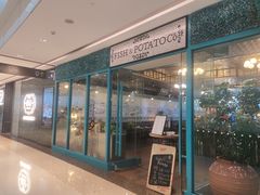 -FISH&POTATO Cō(地中海美食 万象城店)